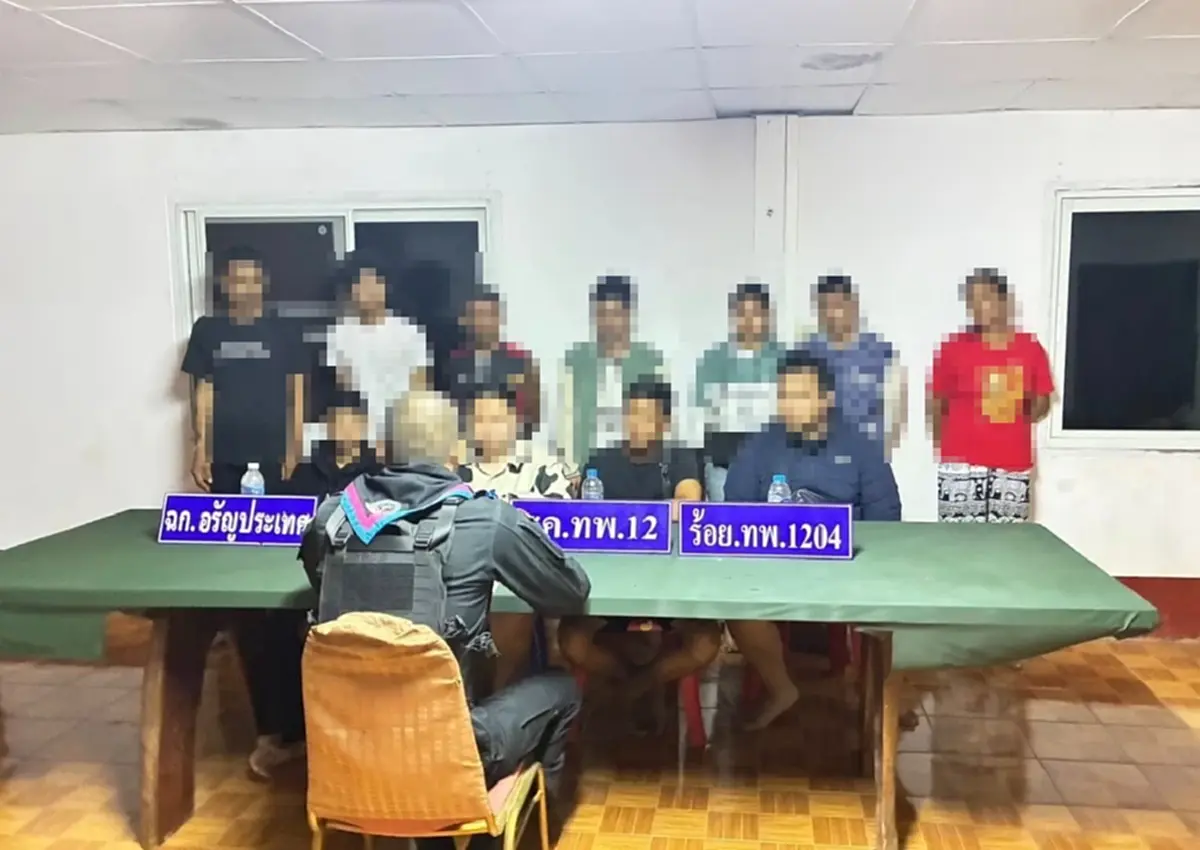 กกล.บูรพา สกัดจับแรงงานไทยลักลอบเข้าเมือง กลับจากปอยเปต