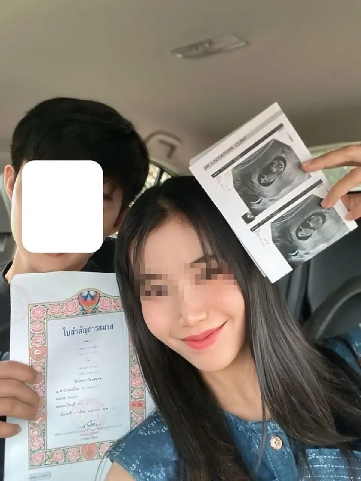 "แม่ตั๊ก" คอมเมนต์สะเทือน ดราม่าเมียน้อยระยอง แห่กดไลค์สนั่น