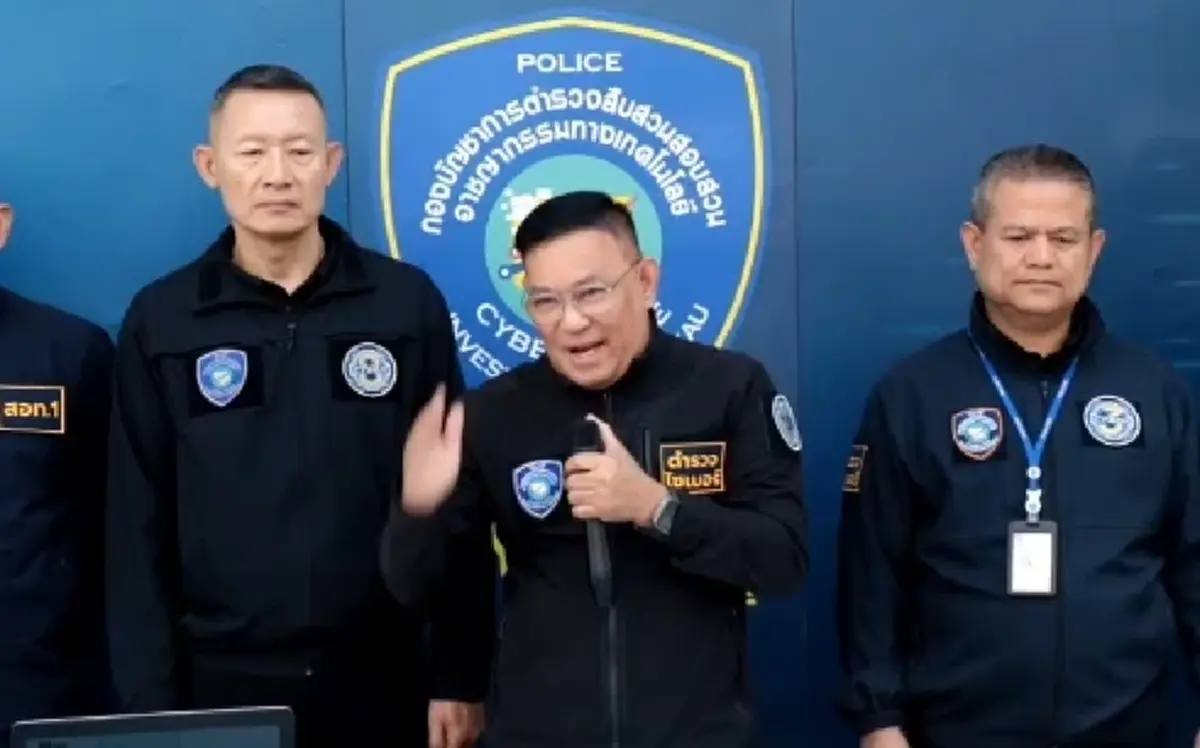 ตร.ไซเบอร์เผยคดีหลอกทำงานพุ่งแซงหลอกลงทุน เตือนระวังนัดพบชายแดน