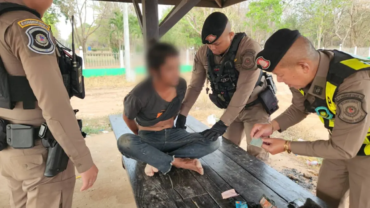 คนแปลกหน้าตีเนียนร่วมวง เชิดรถหนีข้ามจังหวัด สุดท้ายจบไม่สวย