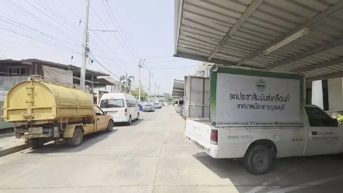 เมืองกาญจน์! รถขยะจอดสนิทน้ำมันเกลี้ยงปั๊ม แจ้งปรับเวลาเก็บ