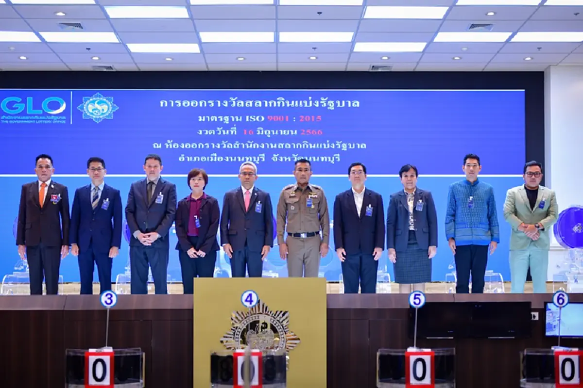 ลอตเตอรี่พลัส แตกหนัก คนเดียวเหมา 78 ล้าน รู้ชื่อยิ่งเซอร์ไพรส์