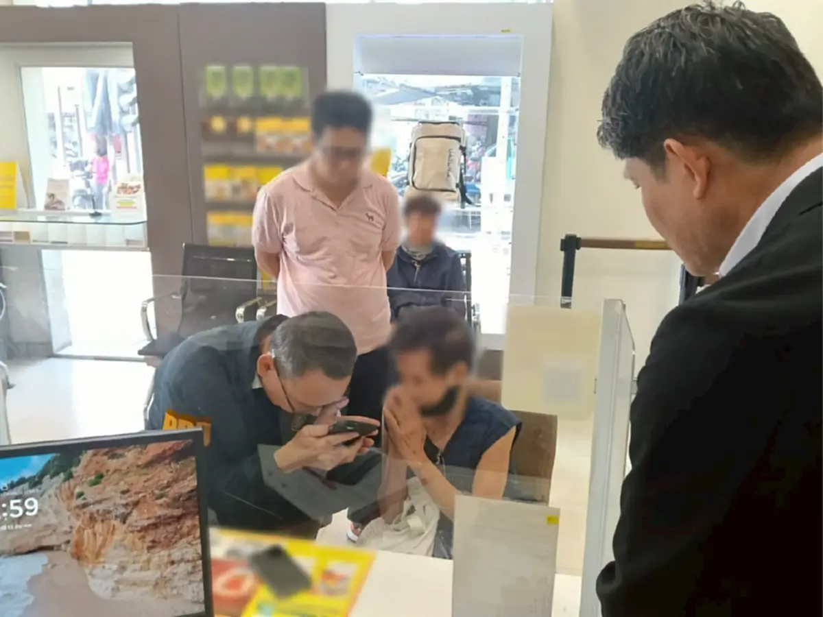 ช่วยทัน! คุณยายวัย 74 ปี หวิดสูญเงิน 3 ล้าน หลังโดนคอลเซ็นเตอร์ให้ถอนเงิน