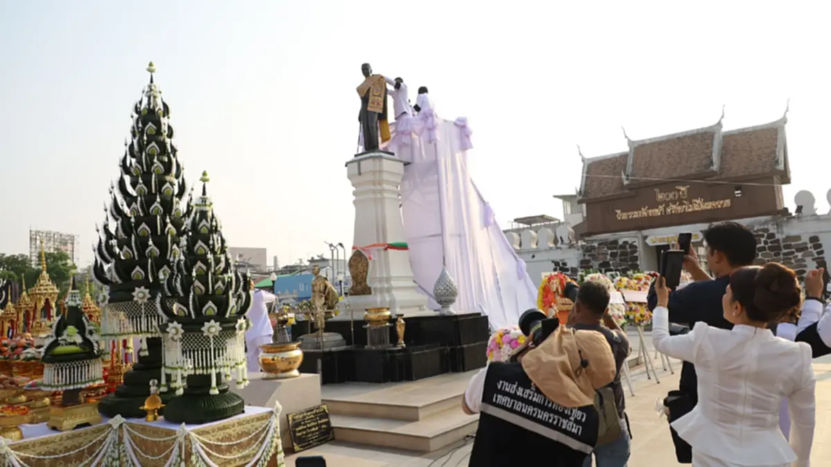 เลขมงคลย่าโม พิธีอัญเชิญผ้าสไบ งานฉลองชัยชนะท้าวสุรนารี ปี 2569