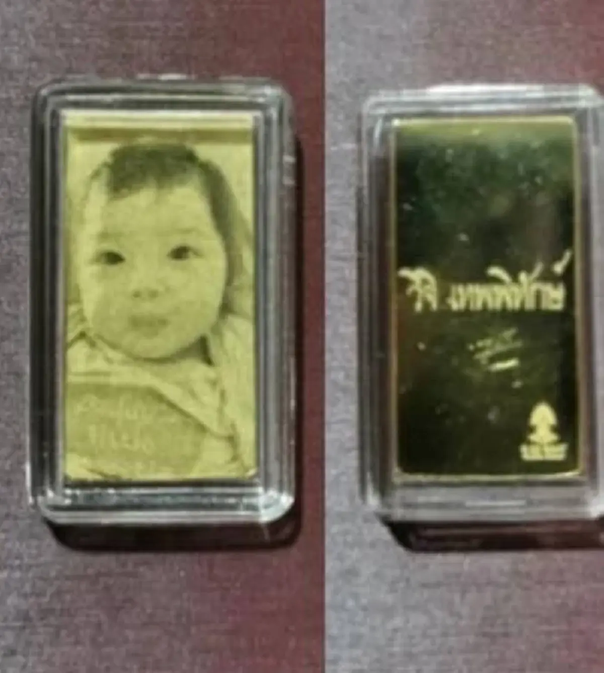 “กุ้งพลอย” สวนกลับปมทองลูก ลั่นไม่ได้ขโมย แต่ หยิบมาเลย