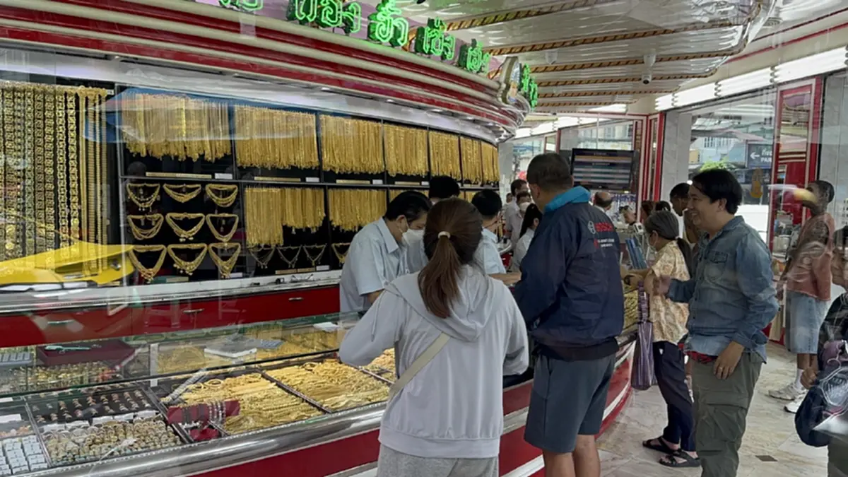 "ราคาทองล่าสุด" ราคาทองวันนี้ 12 มี.ค 69 ช่วงบ่ายผันผวนแรงอีกแล้ว