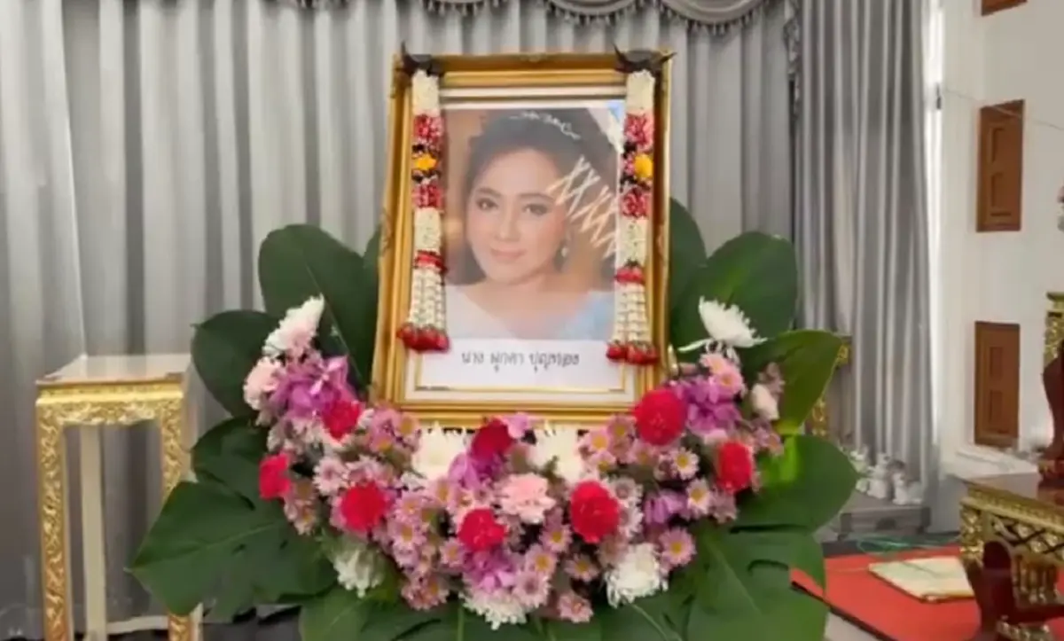 เศร้าหนัก "แจกัน - เรดาห์" เผยสาเหตุแท้จริงทำ "แม่มุกดา" จากไป