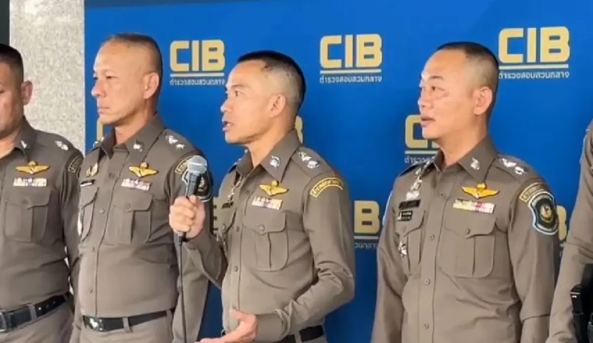 โดนแล้ว หมายเรียก เจ้าของ คลังน้ำมันอ่างทอง สอบกักตุนผิดกฎหมาย