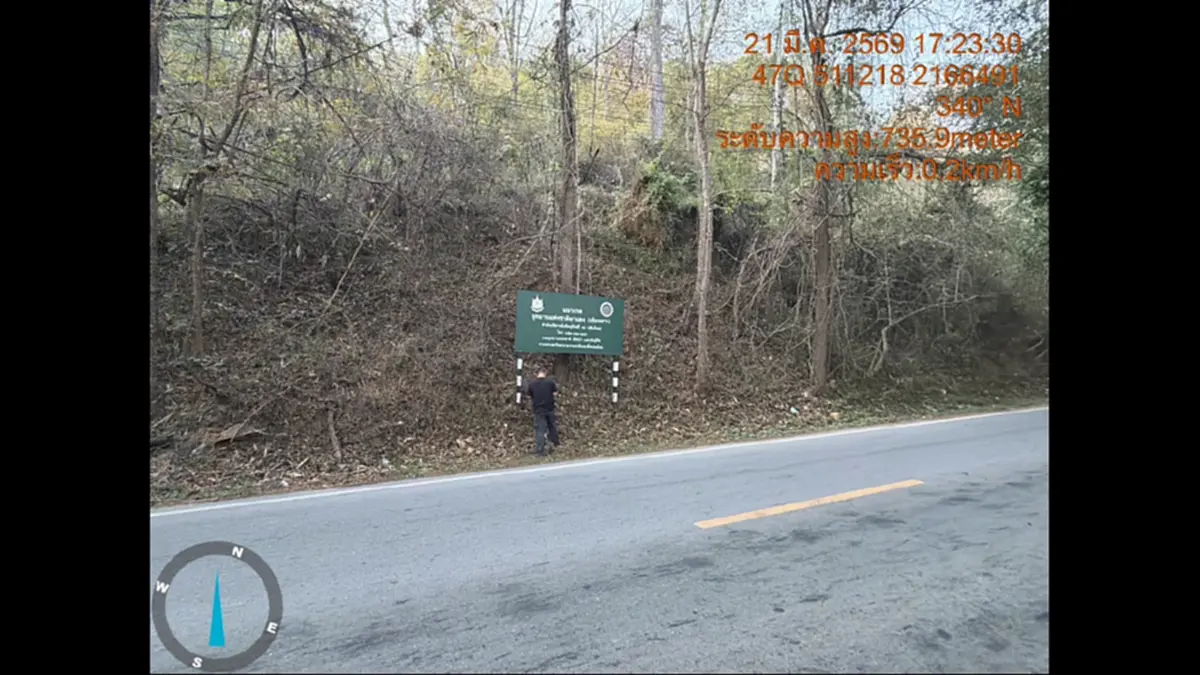 จับมอดไม้เชียงดาว! อ้างชื่อรับเหมาทางหลวงบุกรุกอุทยานฯ