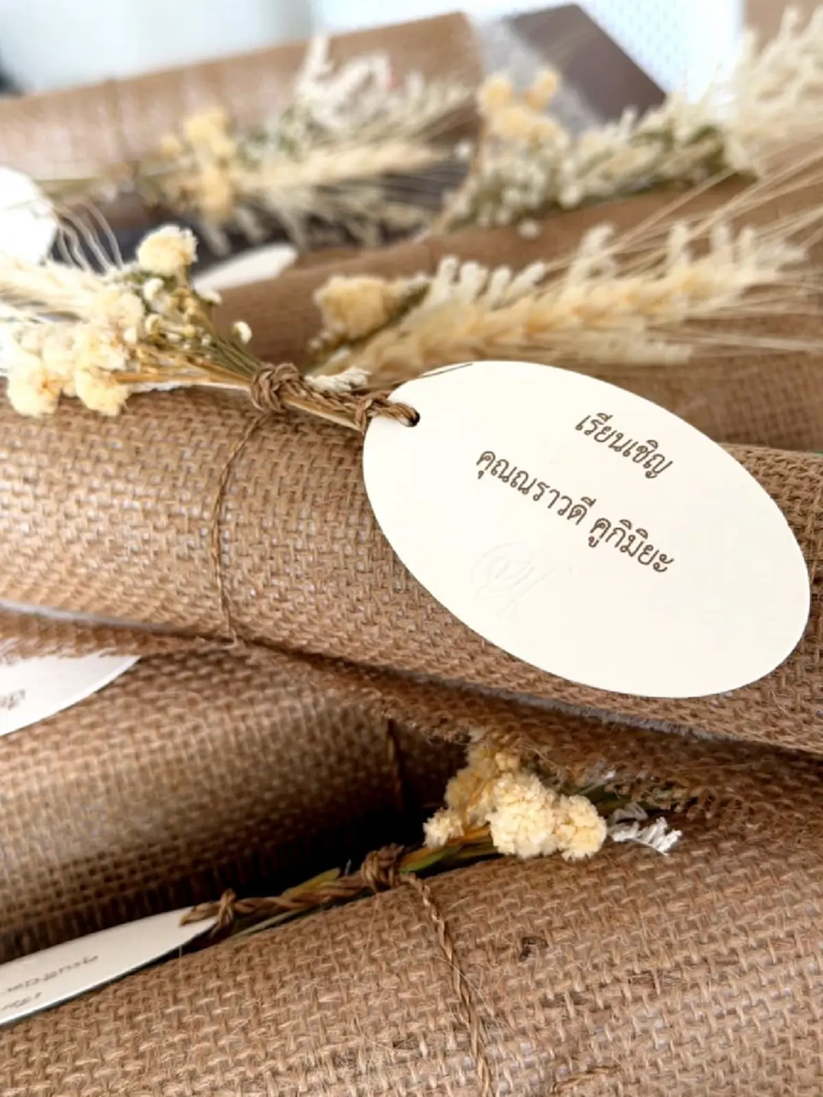 การ์ดแต่งงาน ณเดชน์-ญาญ่า จัดที่ขอนแก่น สวยเก๋มีเอกลักษณ์มาก