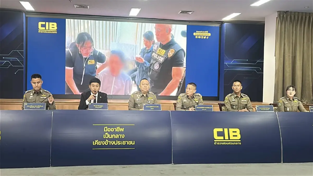 บุกค้น 2 บ้านหรูย่านรามอินทรา รวบ 11 ชาวเกาหลีใต้ แก๊งคอลฯข้ามชาติ