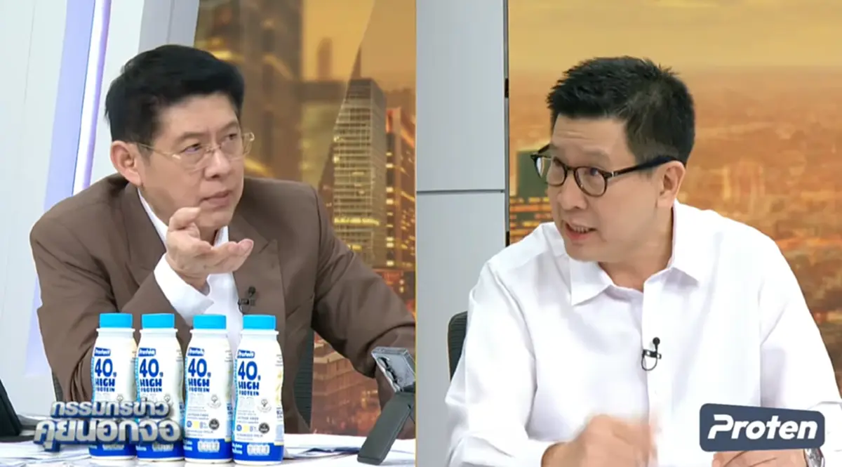 เอกนิติ เผยสาเหตุแท้จริง ขึ้นดีเซล 1.80 บาท เตรียมพุ่งเกิน 33 บาทแน่