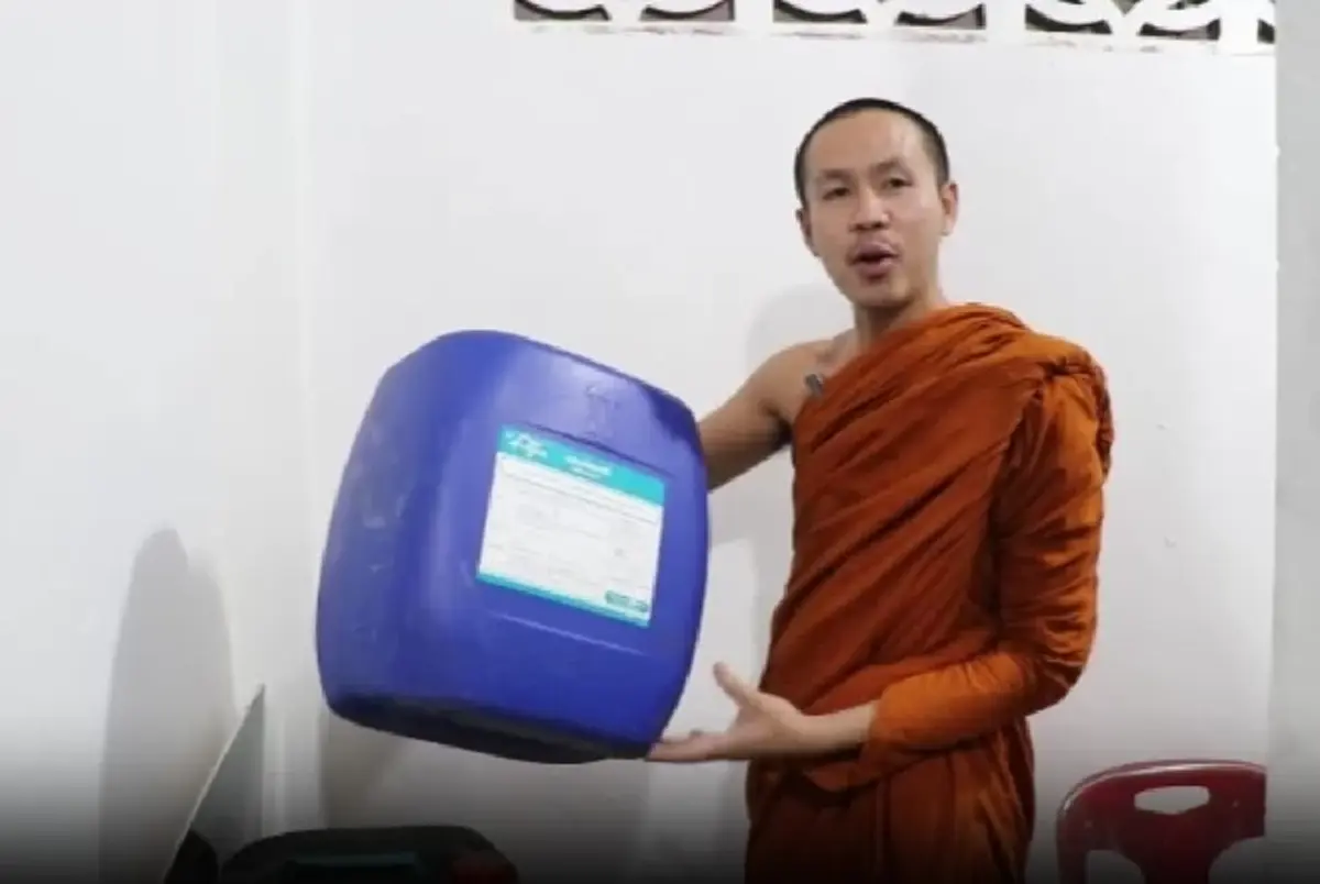 วัดดังนครพนมประกาศปิดเมรุ งดรับศพกะทันหันเหตุขาดน้ำมันเผาศพ