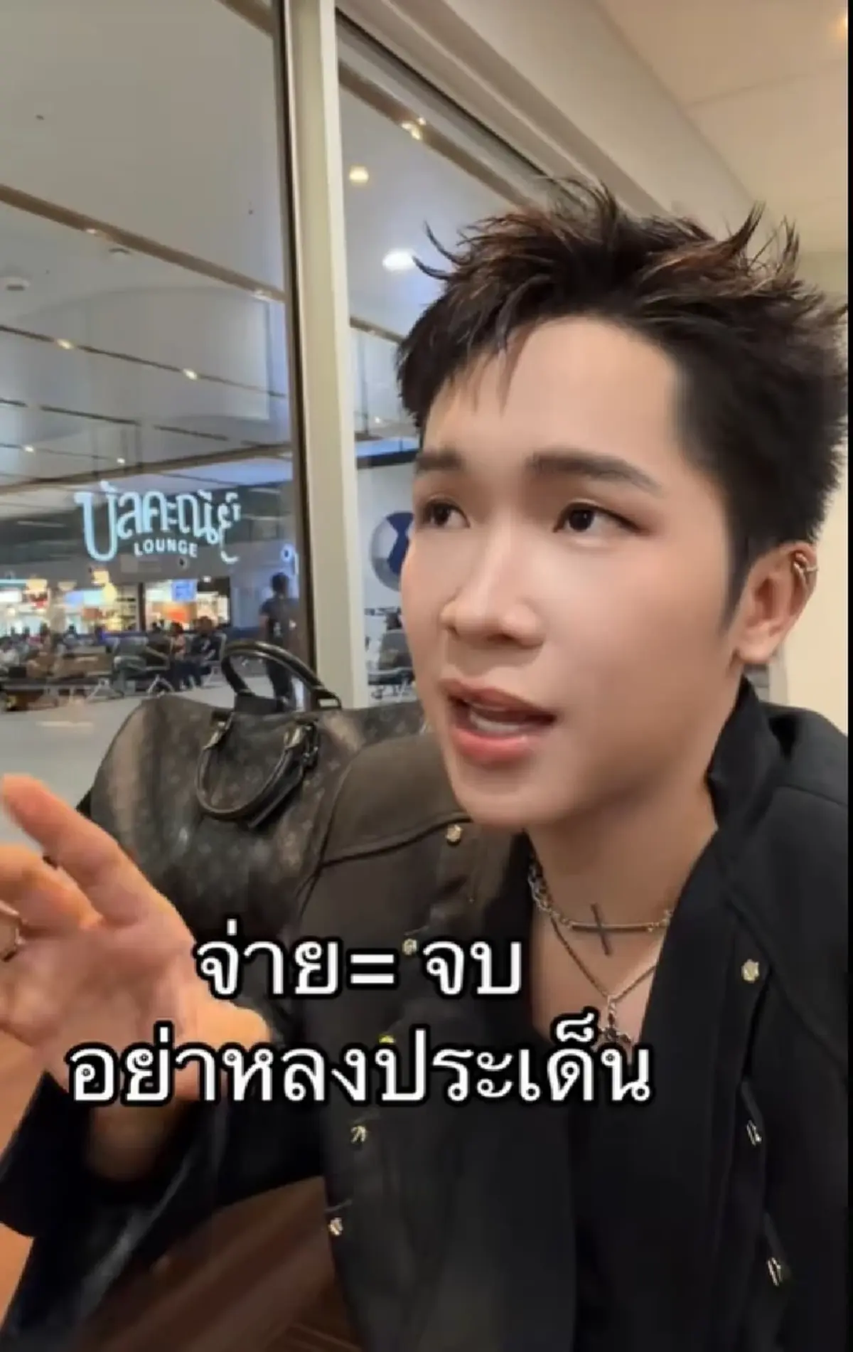 "ผู้ใหญ่บ้านฟินแลนด์" พูดแล้ว ปมถอนฟ้อง ลั่น อย่าหลงประเด็น