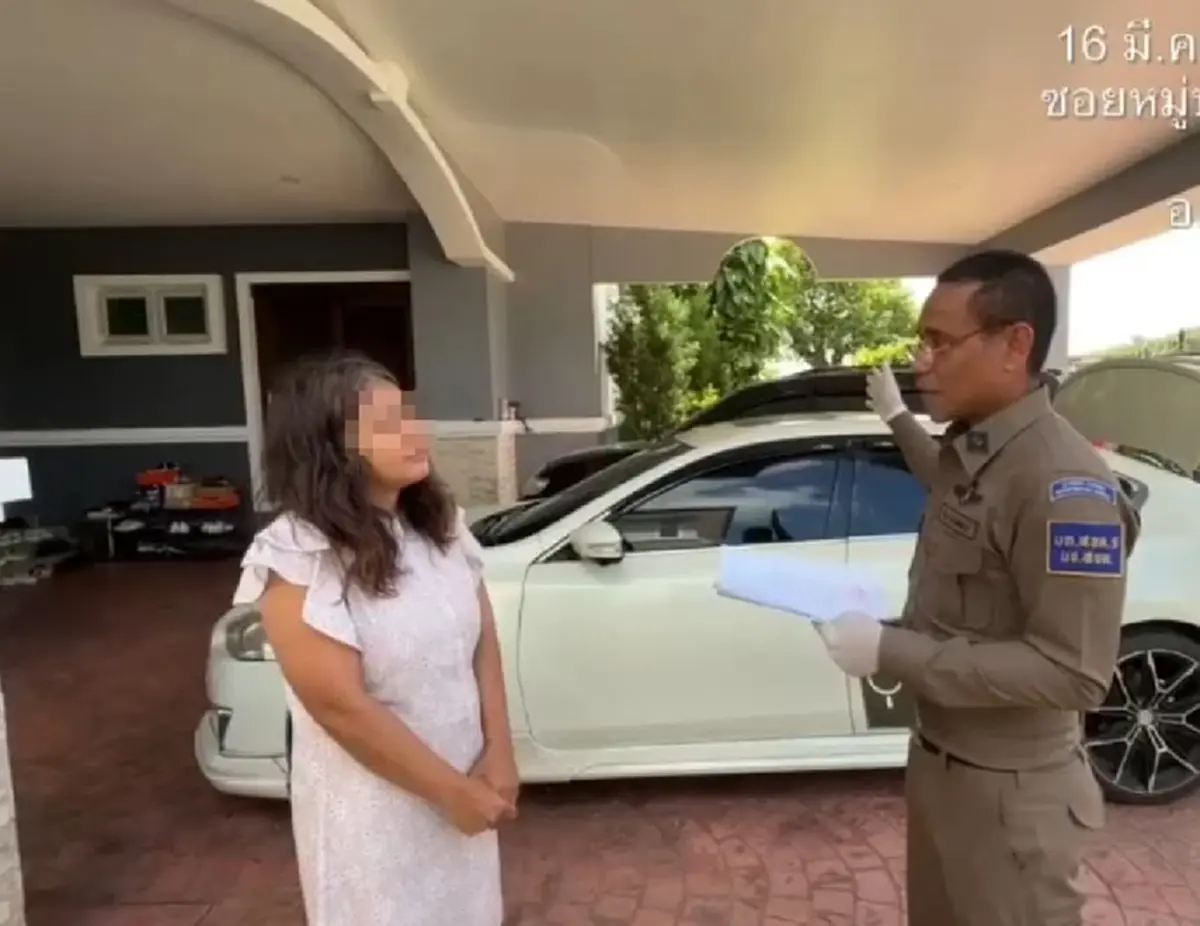 จับแล้ว น.ส.แตงไทย  เจ้าแม่เว็บพนัน มือธุรกรรมสแกมเมอร์ 9 พันล้าน