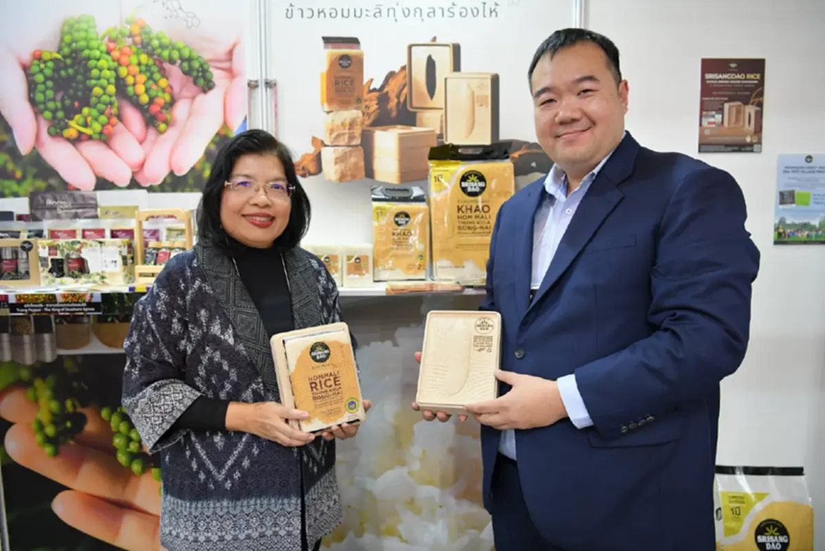 กรมทรัพย์สินทางปัญญา พา 5 สินค้า GI เกษตรไทย บุกงาน FOODEX JAPAN 2026