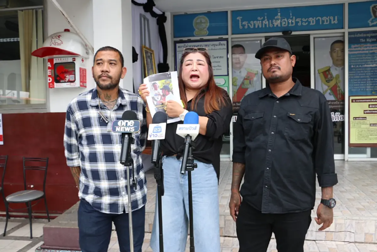 ระอุ กลุ่มฝั่งธนฯรวมตัว อ้าง"เต้ อาชีวะ"พัวพันต่างด้าว–บัญชีม้า