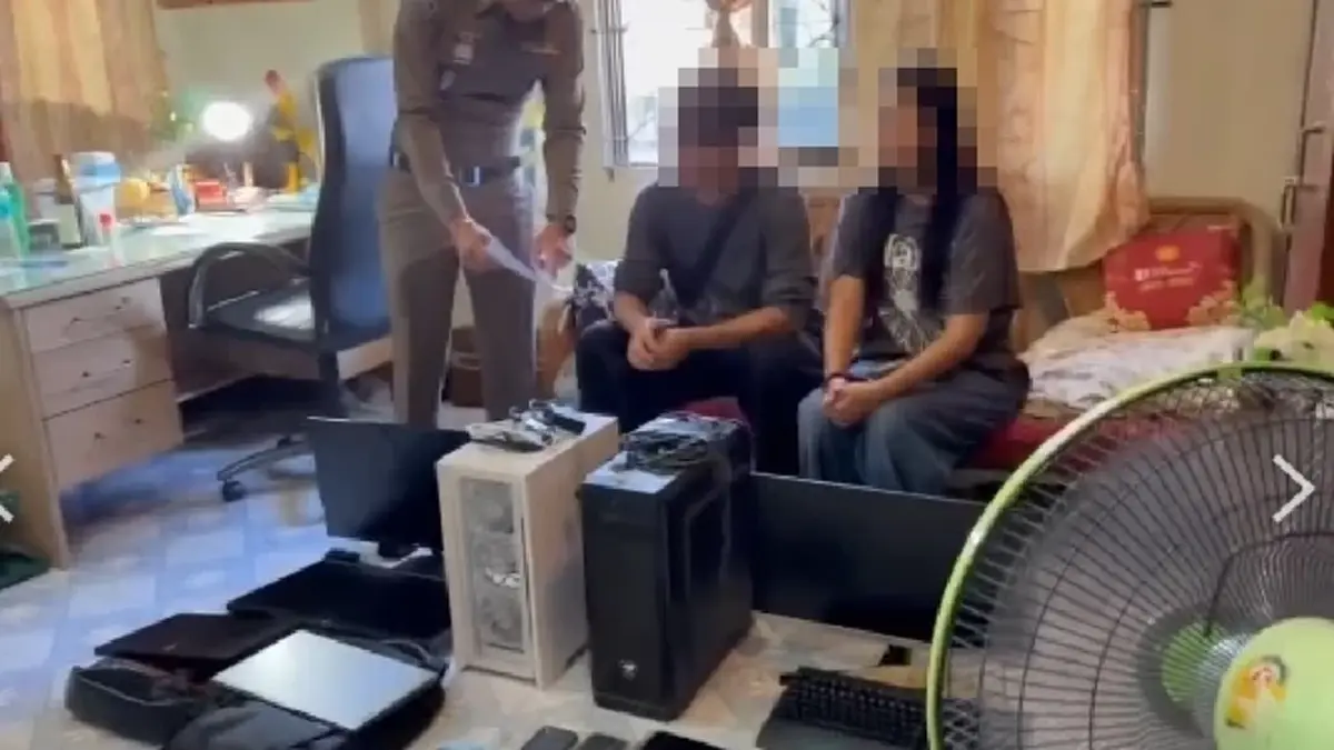 ตร.ไซเบอร์จับแอดมินเว็บพนันกลางภูเก็ต เงินหมุนเวียนกว่า 120 ล้าน