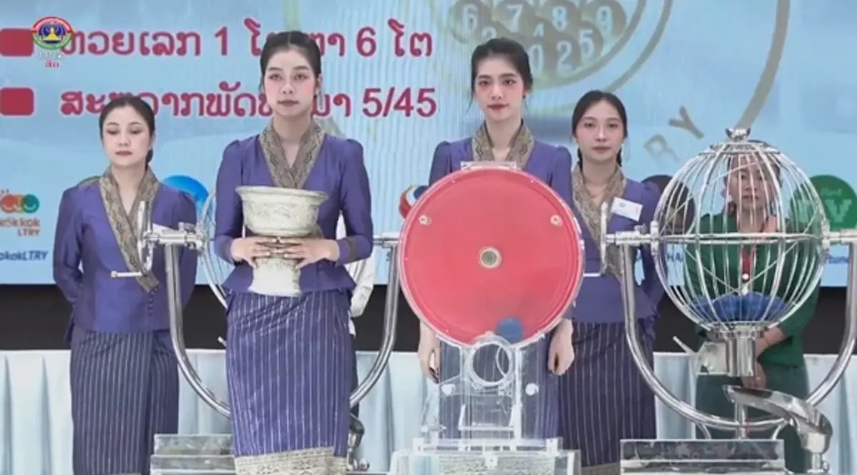 หวยลาววันนี้ 30/3/69 ตรวจหวยลาว 30 มี.ค. 69 ผลหวยลาว หวยลาวออกอะไร