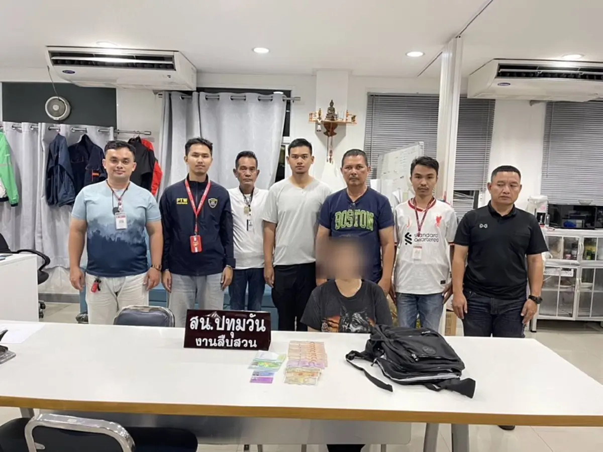 จับหนุ่มเมียนมาฉกกระเป๋านักท่องเที่ยวเวียดนามกลางห้างดัง