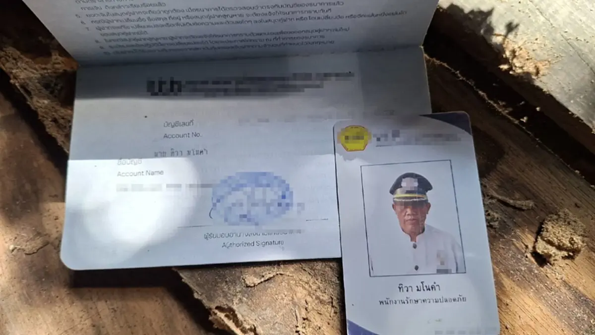 รู้แล้วเป็นใคร โครงกระดูกปริศนาในบ้านร้างตลิ่งชัน ระบุตัวชัด