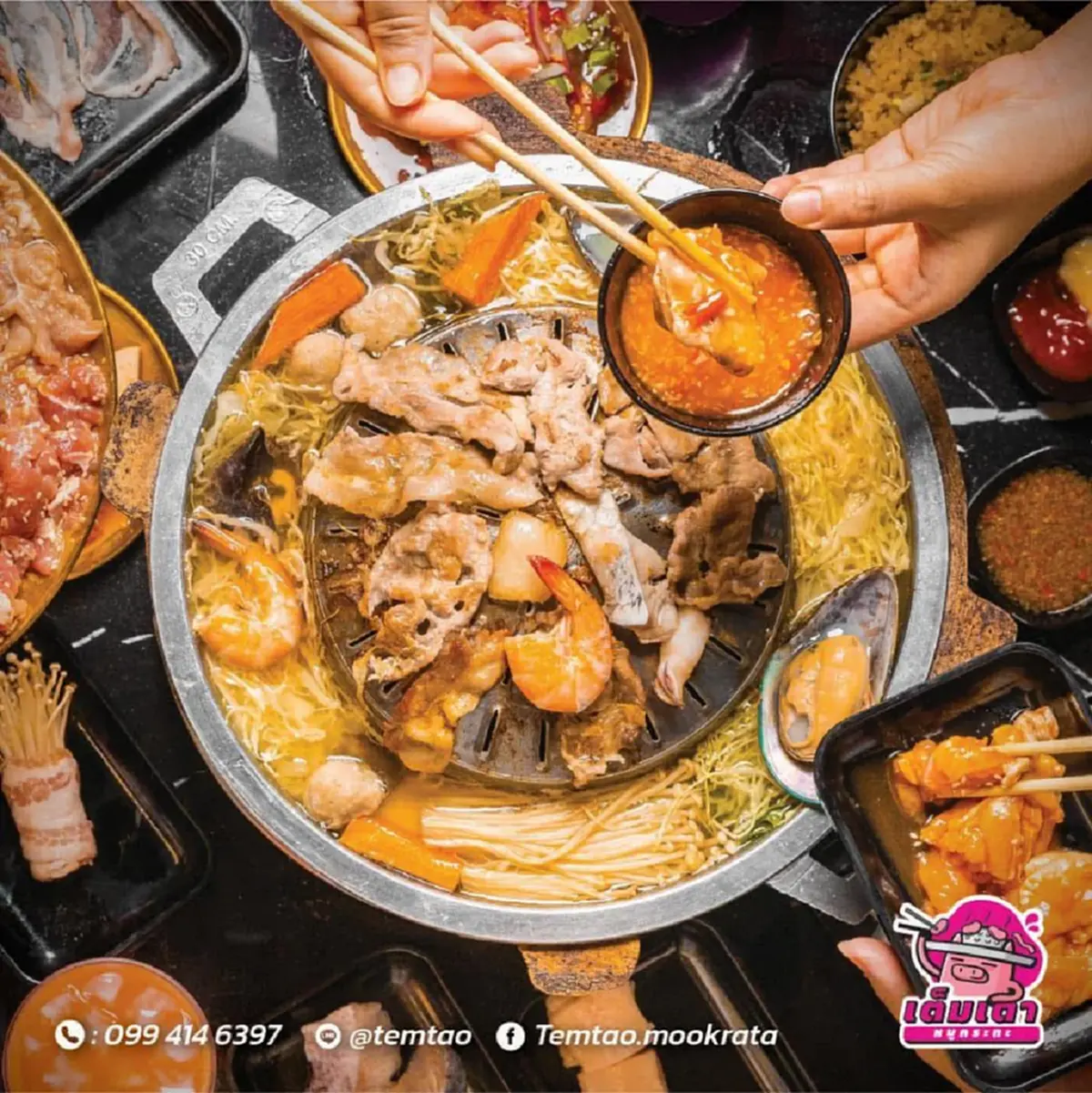 ร้านบุฟเฟต์หมูกระทะดัง เตรียมปิดตัว ลูกค้าแห่เสียดาย