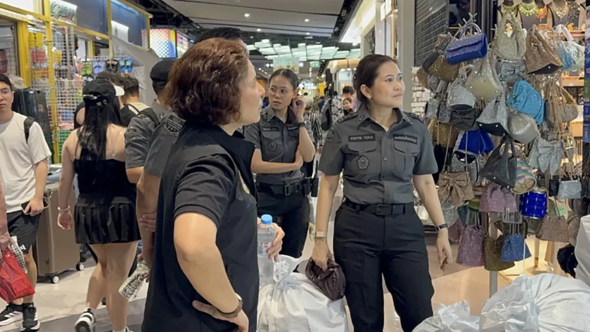 สหรัฐชี้เป้า! ปูพรม 17 จุด ห้างดังย่านปทุมวัน กวาดล้างสินค้าปลอม