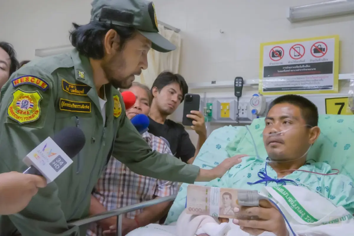 เปิดยอดเงิน บิณฑ์ ช่วยเหลือทหารกล้า เหยียบทุ่นระเบิด จ.สุรินทร์