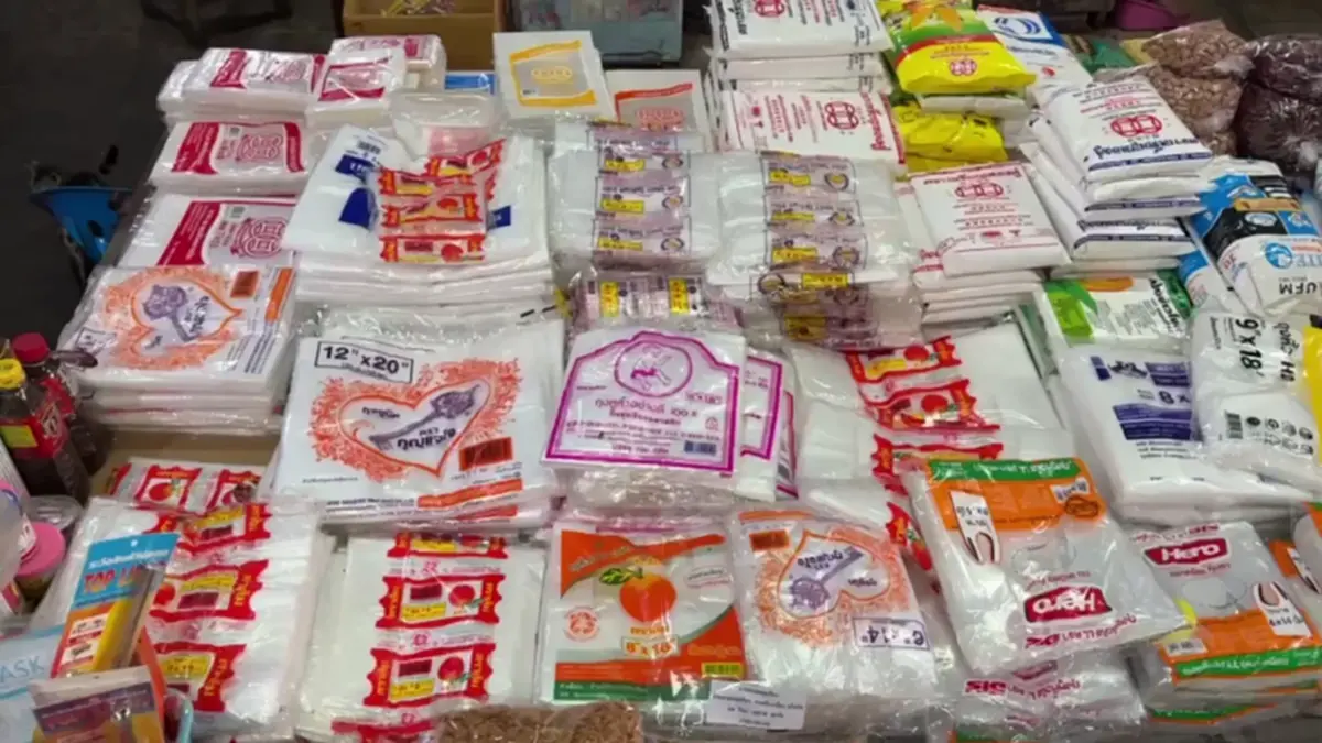 ถุงพลาสติกยโสธรพุ่งห่อละ 10 บาท! แม่ค้าโอดแบกต้นทุนไม่ไหว