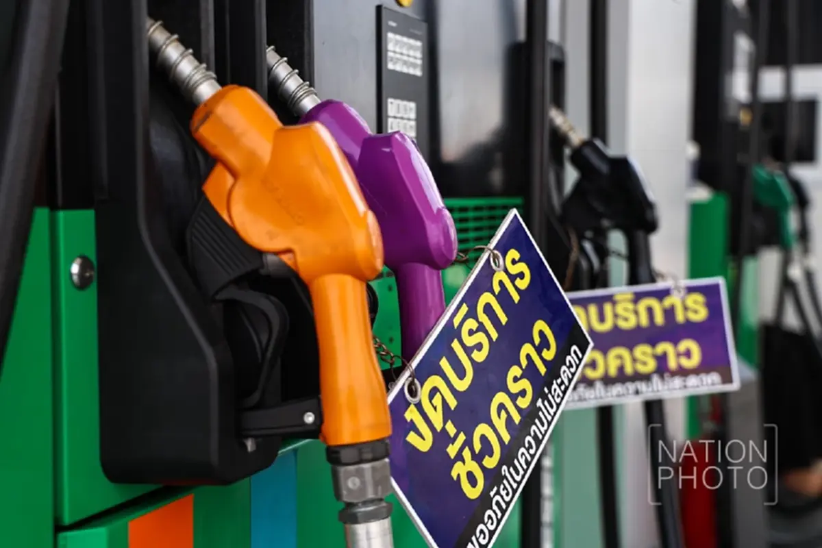 ถึงว่า น้ำมันขาดแคลน ทั้งๆ ที่ รัฐบาลบอกว่า มีน้ำมันสำรองเพียงพอ