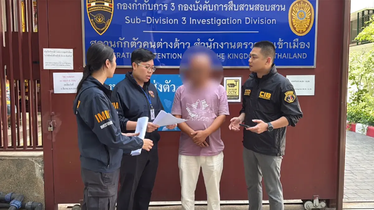 ปิดเกมล่า เจ้าพ่อบ่อนปักกิ่งรายใหญ่ ท้าอำนาจรัฐ จนมุมที่ไทย