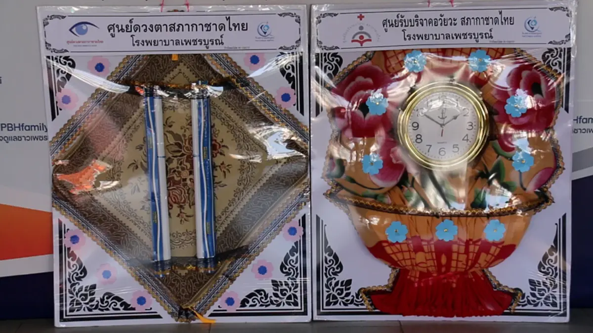 กุศลสุดท้าย! หนุ่มวัย 28 บริจาคอวัยวะต่อลมหายใจได้ถึง 5 ชีวิต