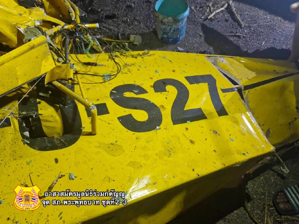 เปิดเลข เครื่องบินตกใส่บ้านกลางชุมชน โชคดีไม่มีใครเสียชีวิต