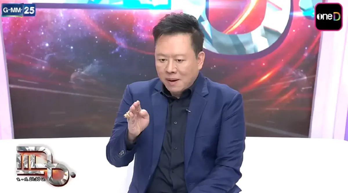 "อ.ลักษณ์" ฟันธง 3 ราศีดวงพุ่ง รับสงกรานต์ พลิกชีวิตรวย