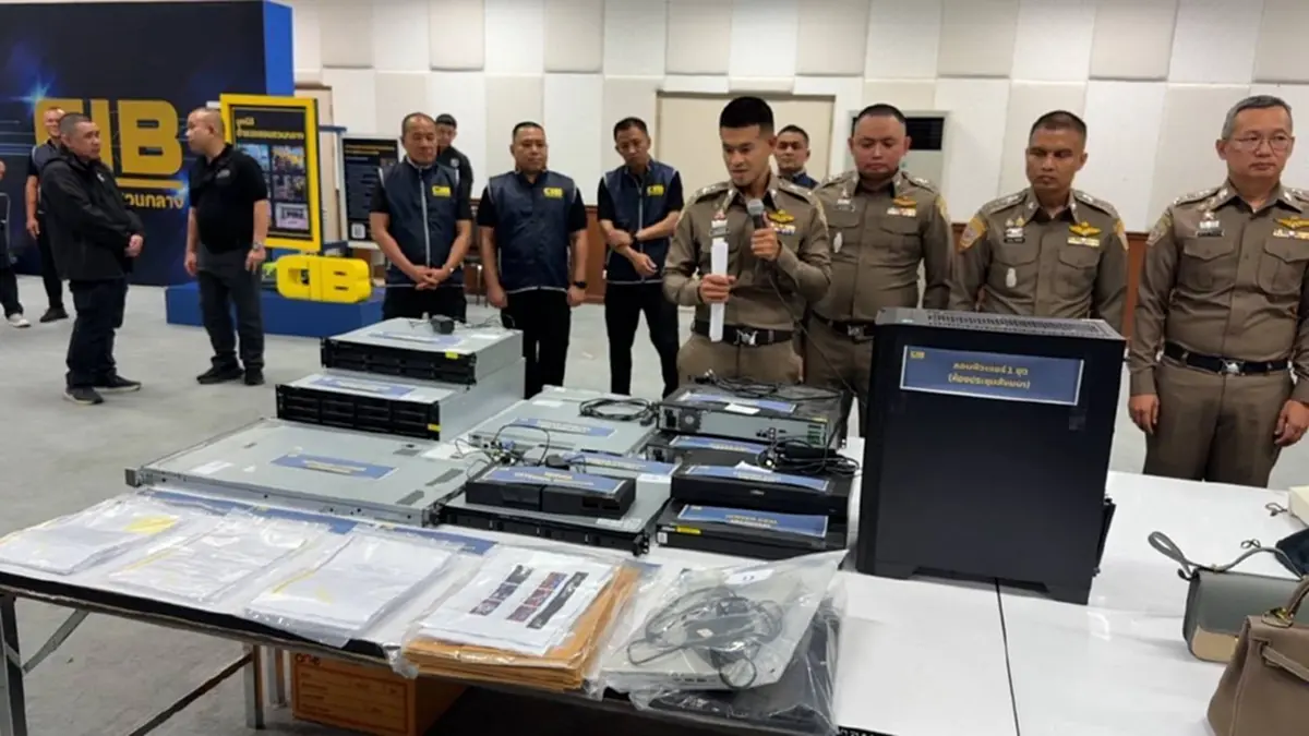 เปิดภาพ ชามข้าวสุนัข ที่ยึดในคดี "แอ็คมี่" เห็นราคาแล้วไม่แปลกใจ