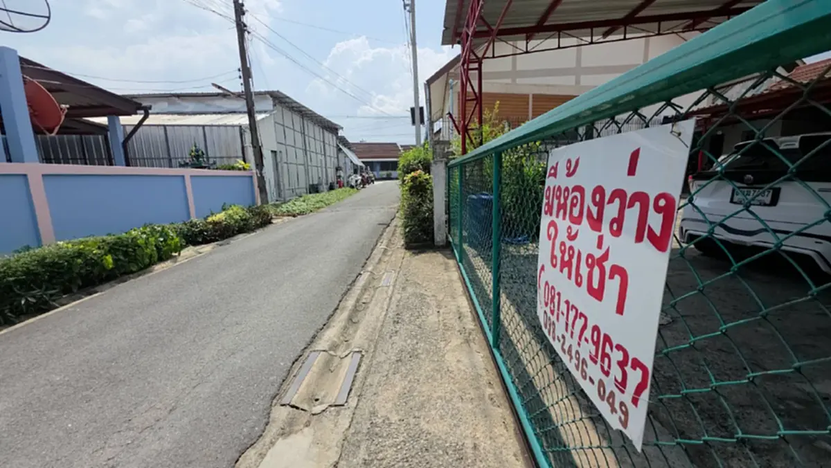 บ้านฉางผวา! มิจฉาชีพแฝงตัวอ้างประปาบุกบ้านข่มขู่ลุงวัย 69