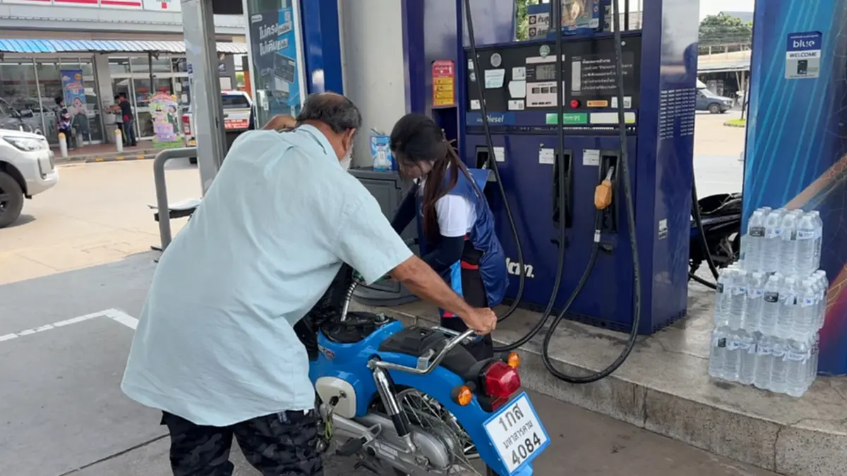 ลุยตรวจปั๊มน้ำมันขอนแก่น สกัดกักตุน-โก่งราคาช่วงวิกฤตโลก