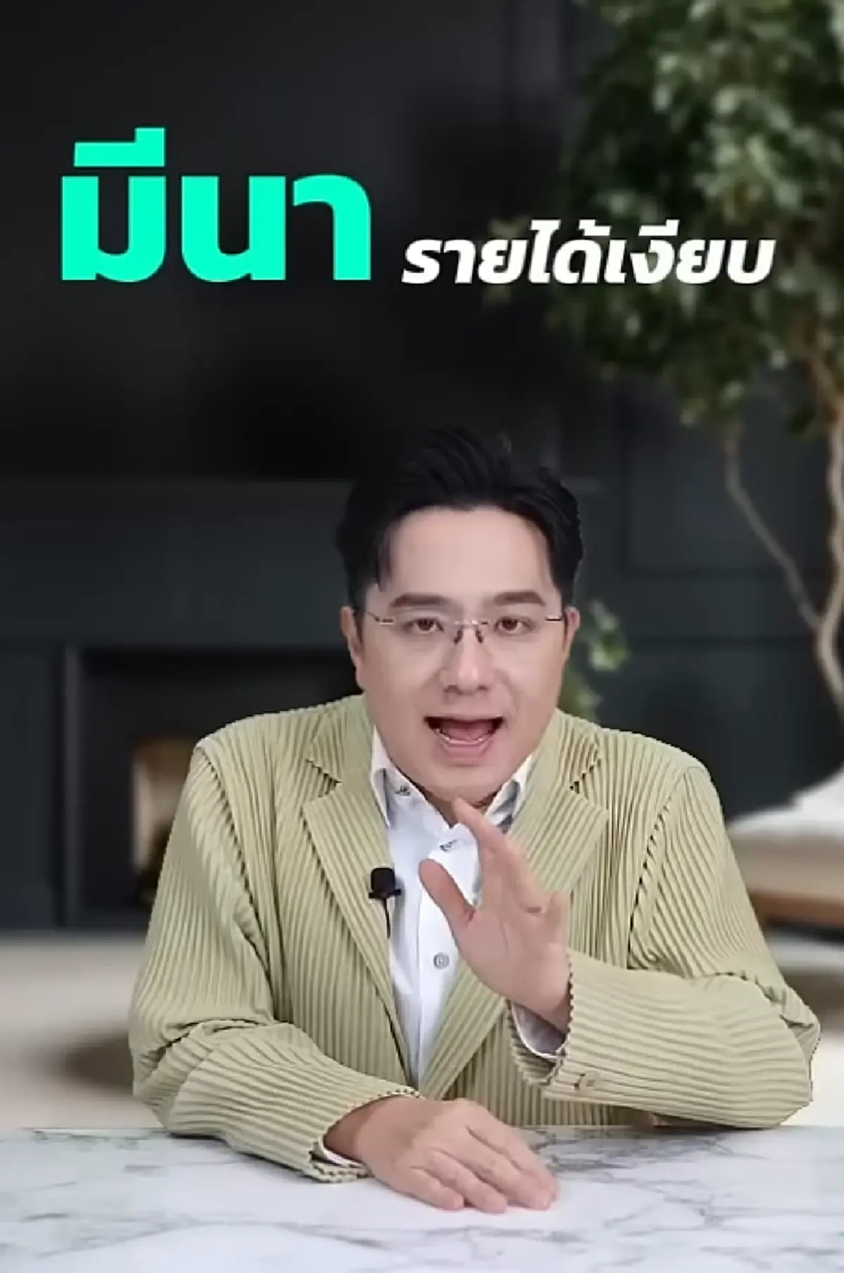 เตือน 2 ราศี สาหัสเงินขาดมือ รายจ่ายเยอะชักหน้าไม่ถึงหลัง