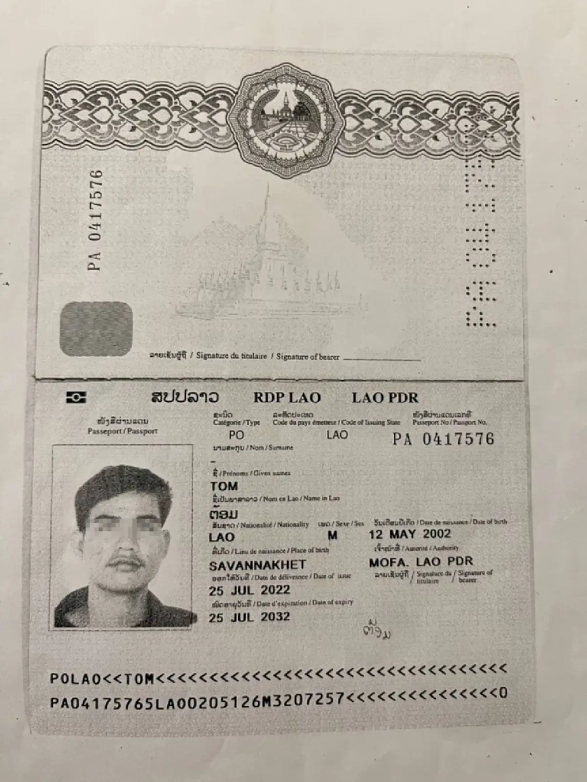 รู้แล้วใคร ชิ้นส่วนปริศนา ในถุงดำคลองประปา ที่แท้ฝีมือคนใกล้ตัว