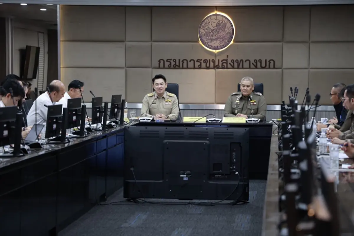 ตร.–ขนส่งฯ ผนึกกำลังเตรียมทำ MOU เชื่อมข้อมูล "ประวัติอาชญากรรม"