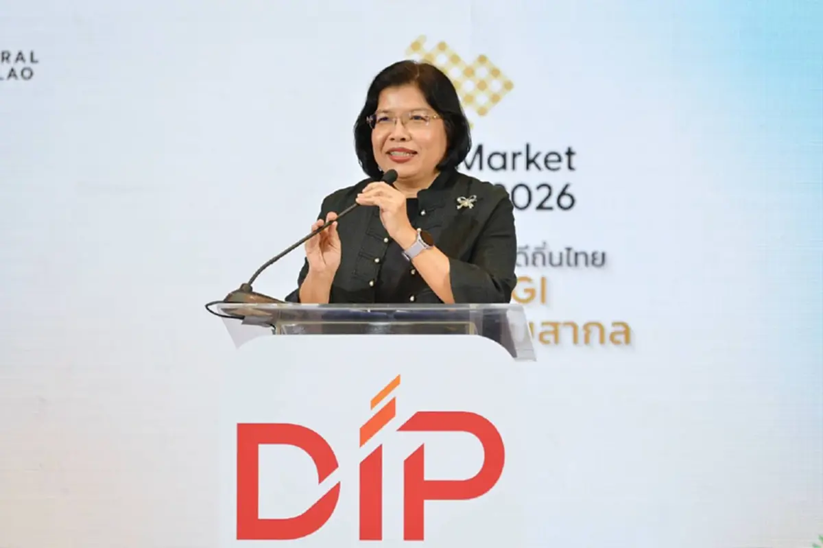ยกทัพของดีทั่วไทยกว่า 70 ร้าน กรมทรัพย์สินทางปัญญา จัดใหญ่"GI Market 2026"