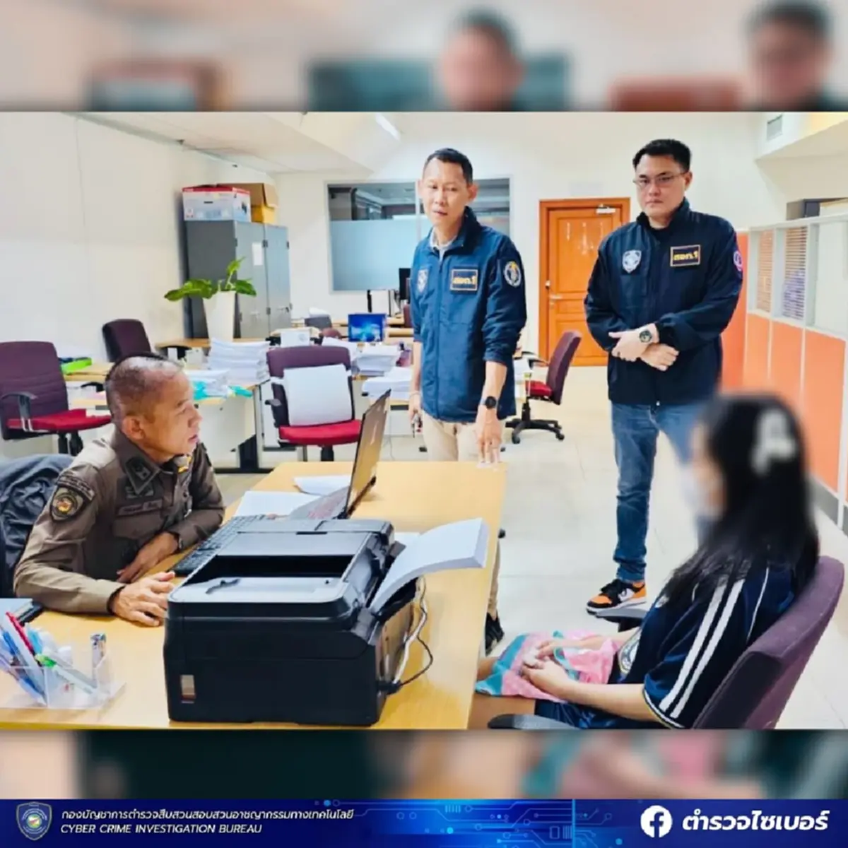 โดนแล้ว มายด์ นฤมล อินฟลูฯสายเซ็กซี่ เปิดโทษจำคุกโฆษณาเว็บพนัน