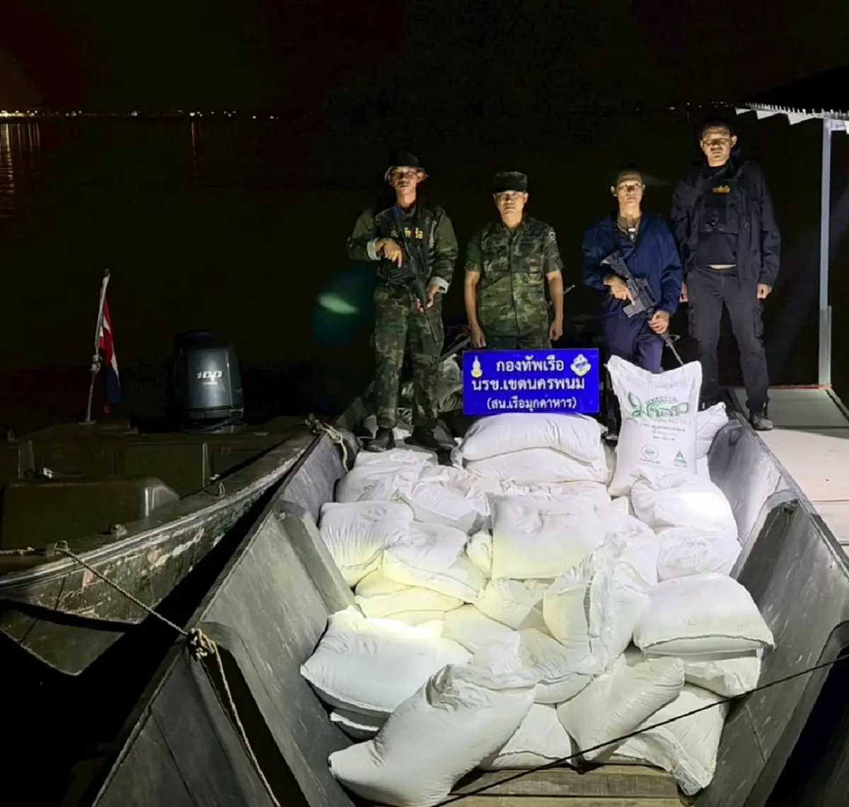 นรข. ลุยสกัดลอบขนสินค้าหนีภาษีชายแดนโขง ยึด 3 คดี มูลค่ากว่า 8 แสน