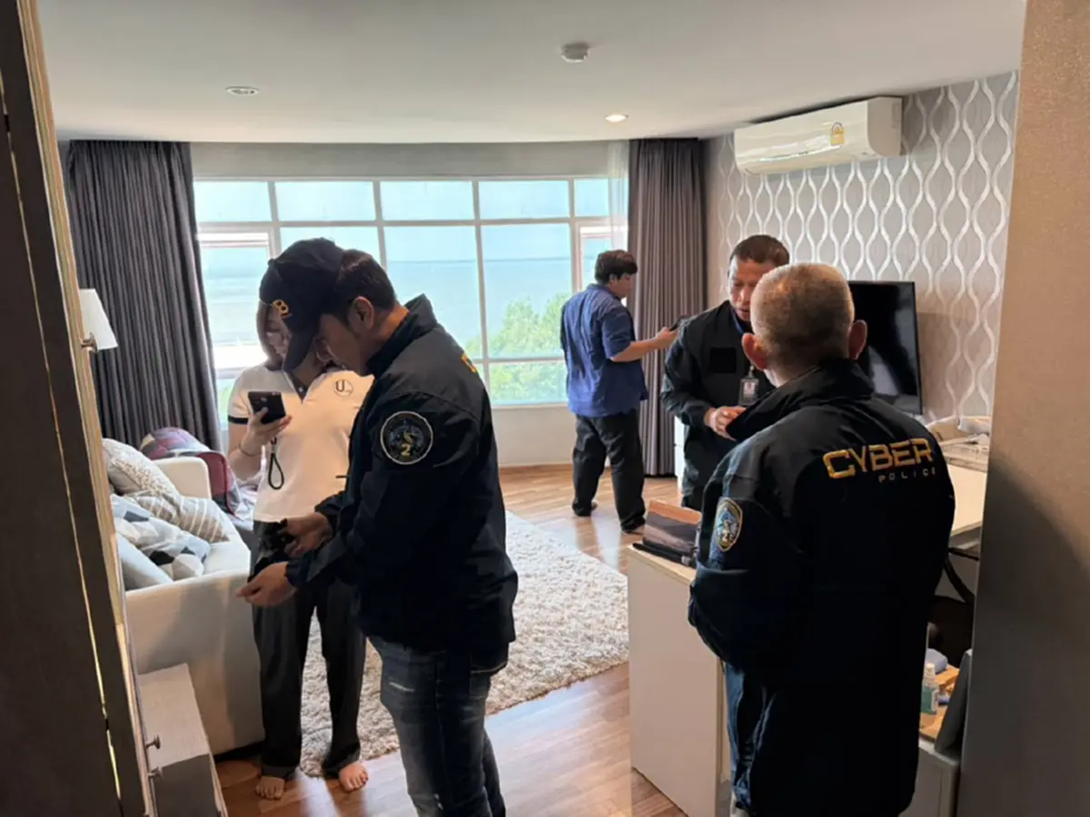 บุกฟ้าแลบ รวบ เลขานายกฯเล็ก เอี่ยวแก๊งหลอกลงทุนออนไลน์