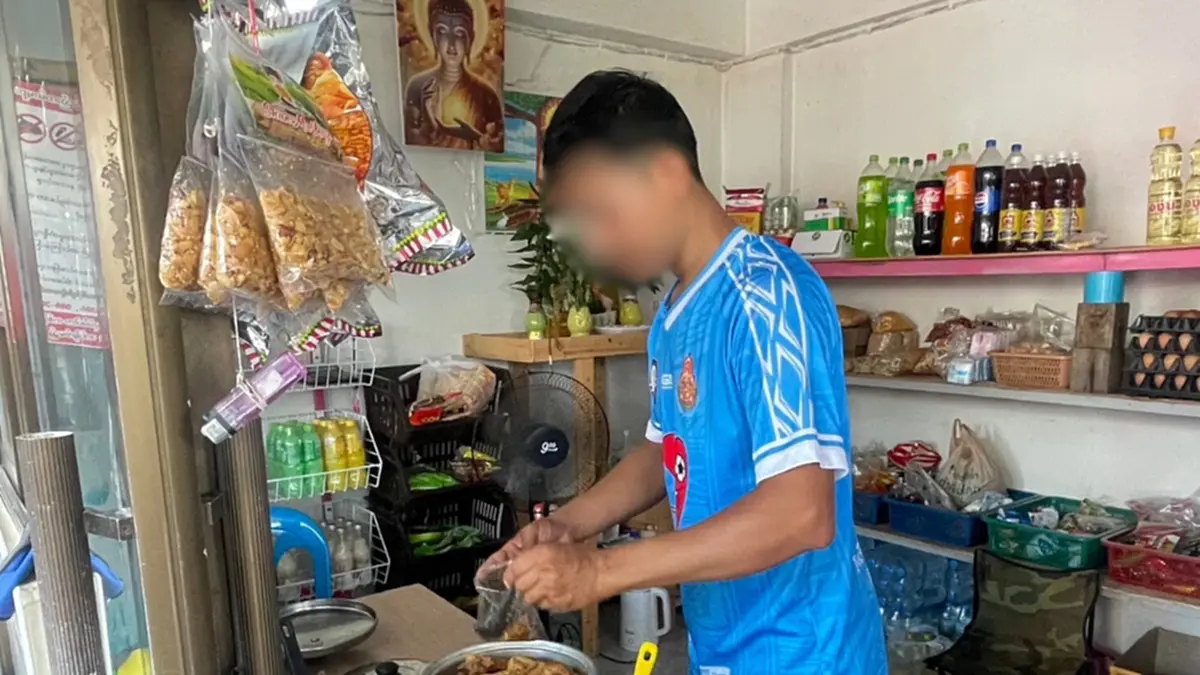 ตม.อยุธยาบุกรวบหนุ่มเมียนมาลอบเปิดร้านชำเองที่วังน้อย