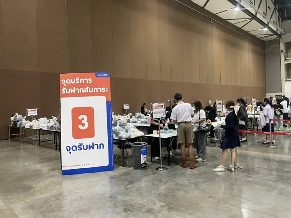 ผอ.เตรียมอุดมศึกษา แจงดราม่า ห้ามพกเงิน เข้าห้องสอบ