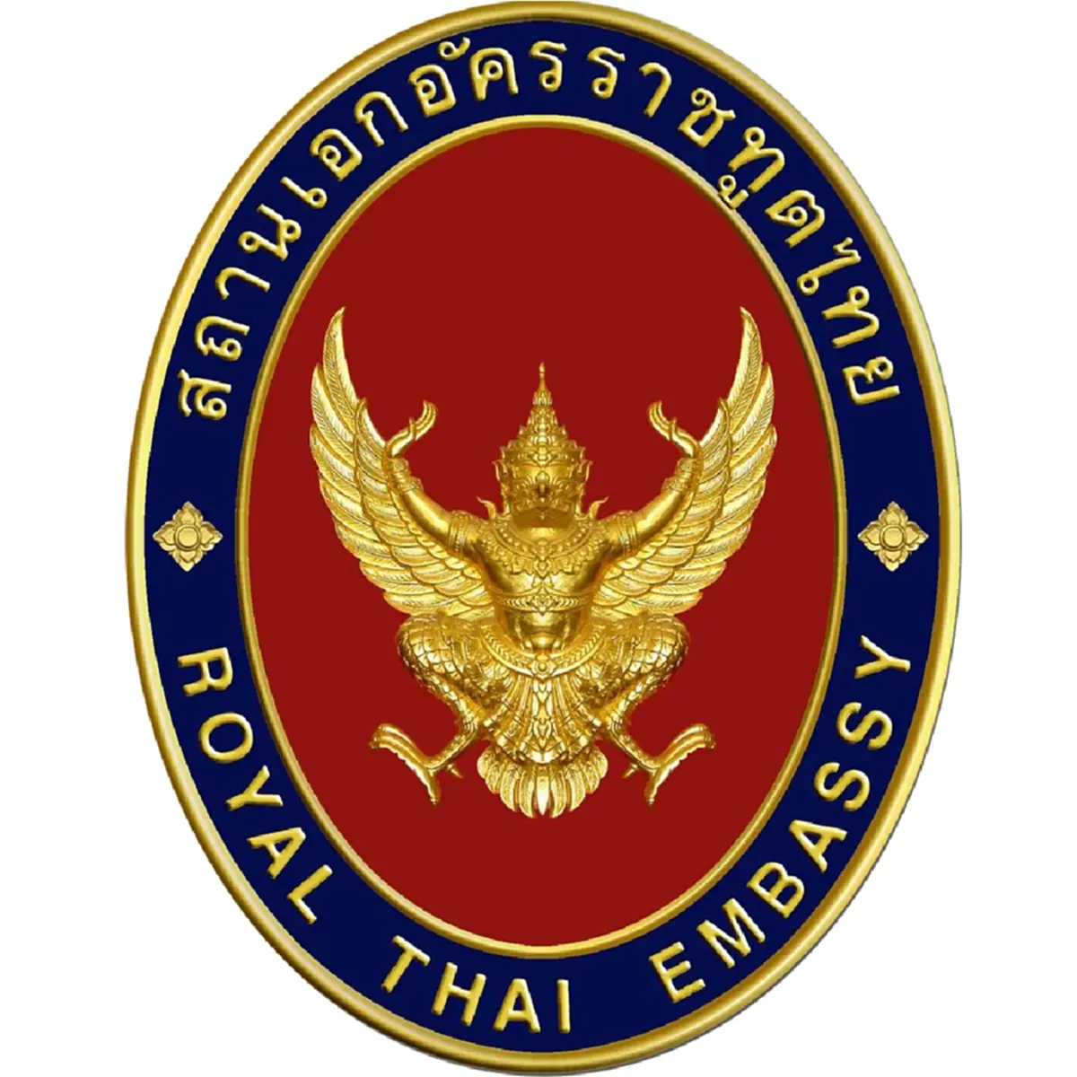 เตือนคนไทยในเลบานอนรีบออกจากพื้นที่ด่วน ก่อนเที่ยวบินถูกปิด