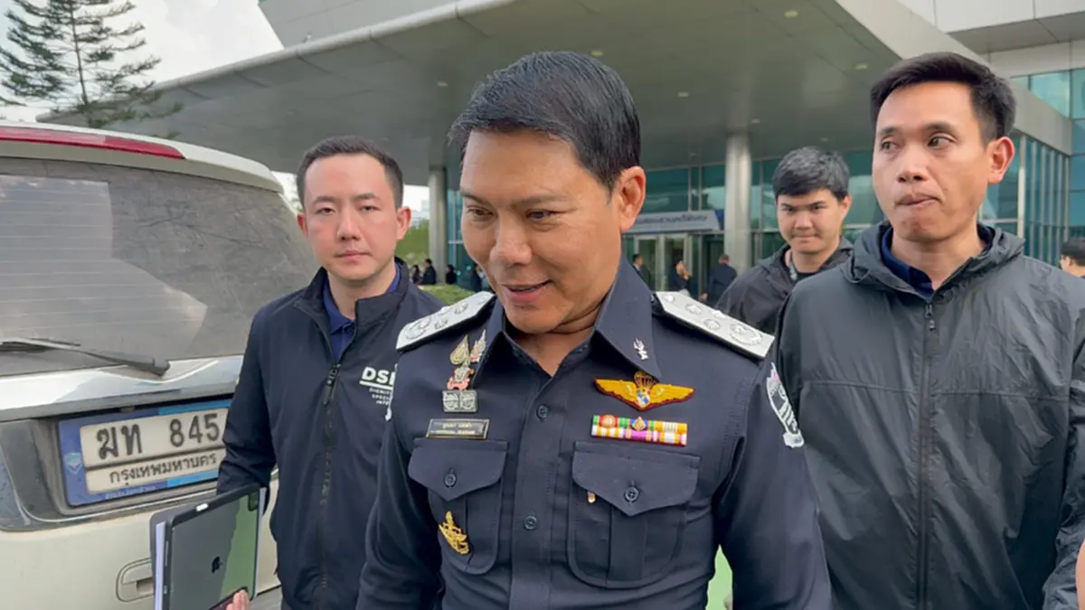 "อธิบดี DSI" ตอบสื่อแล้ว กระแสข่าวสะพัดเตรียมถูกเด้งเข้ากรุ