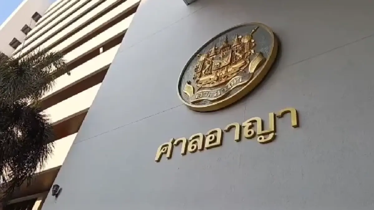 เผยสภาพล่าสุด "ทนายตั้ม - ภรรยา" เบิกตัวจากเรือนจำเดินทางมาศาล