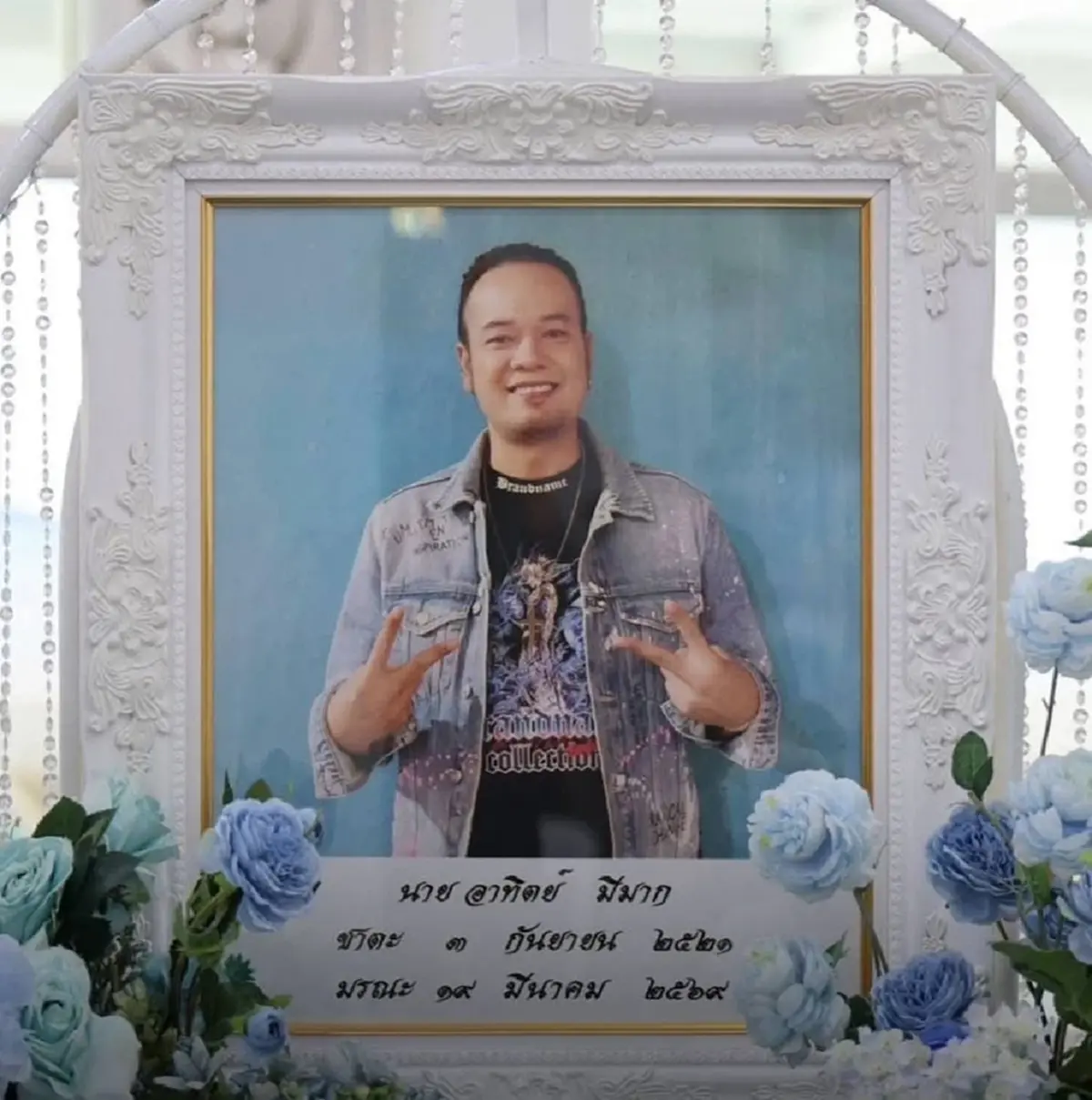 ญาติ เผย "เหน่ง เหม่งจ๋าย" เหมือนรู้ตัว อยู่ๆเดินทางมาหาภรรยา